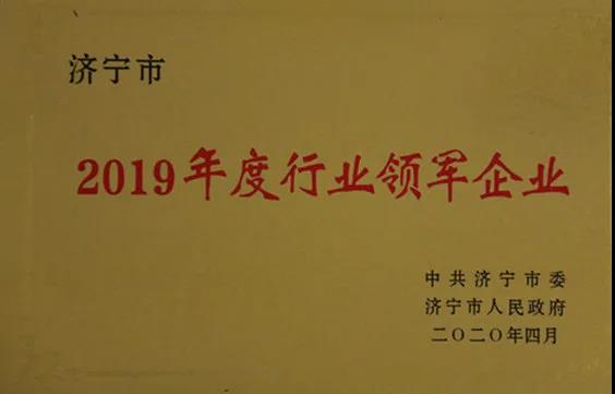 1589246606644788.jpg 1.jpg