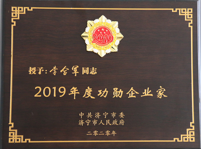 1589246642131315.jpg IMG_0995_副本.jpg