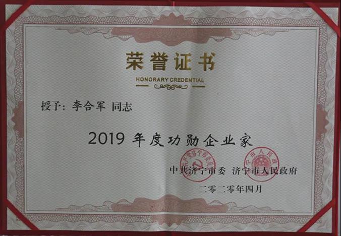 1589246655736101.jpg 3.jpg