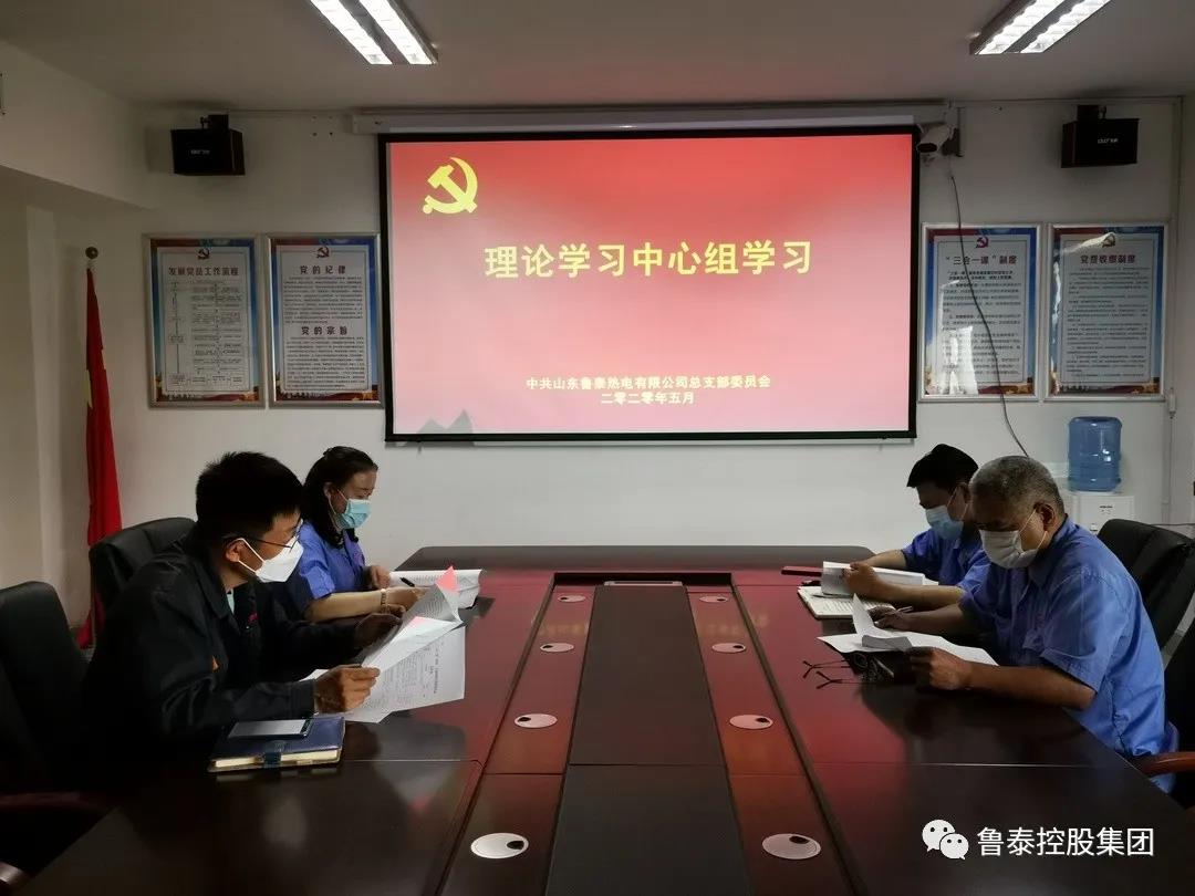 1590134209907841.jpg 微信图片_20200522155633.jpg