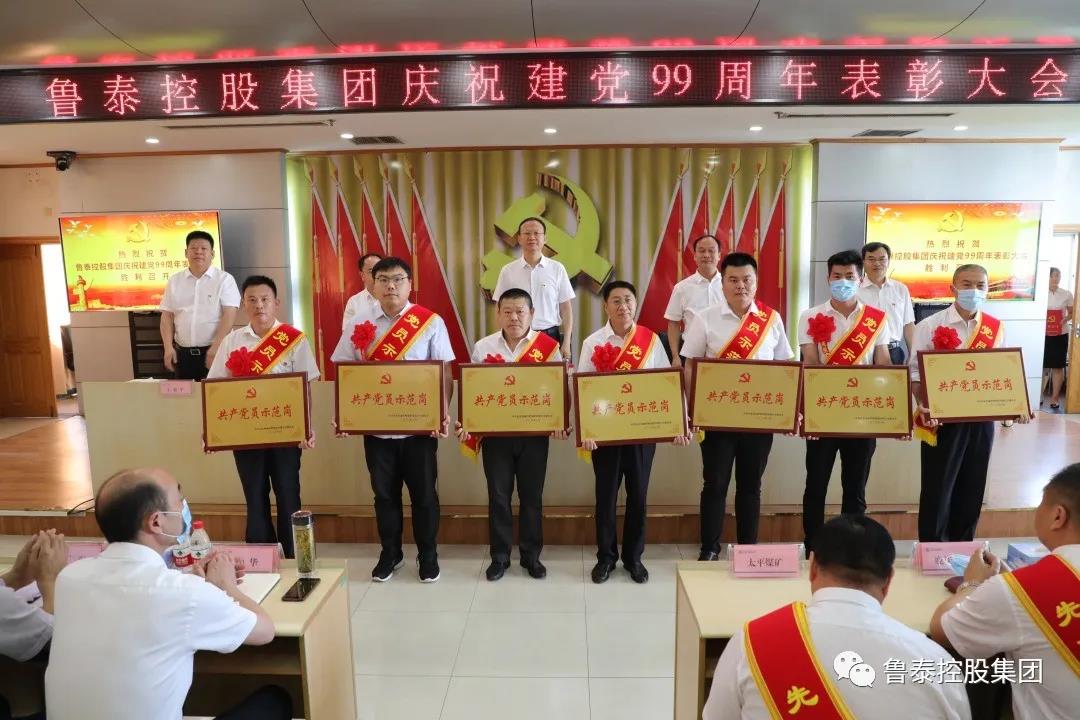 1593653585282288.jpg 微信图片_20200702093136.jpg