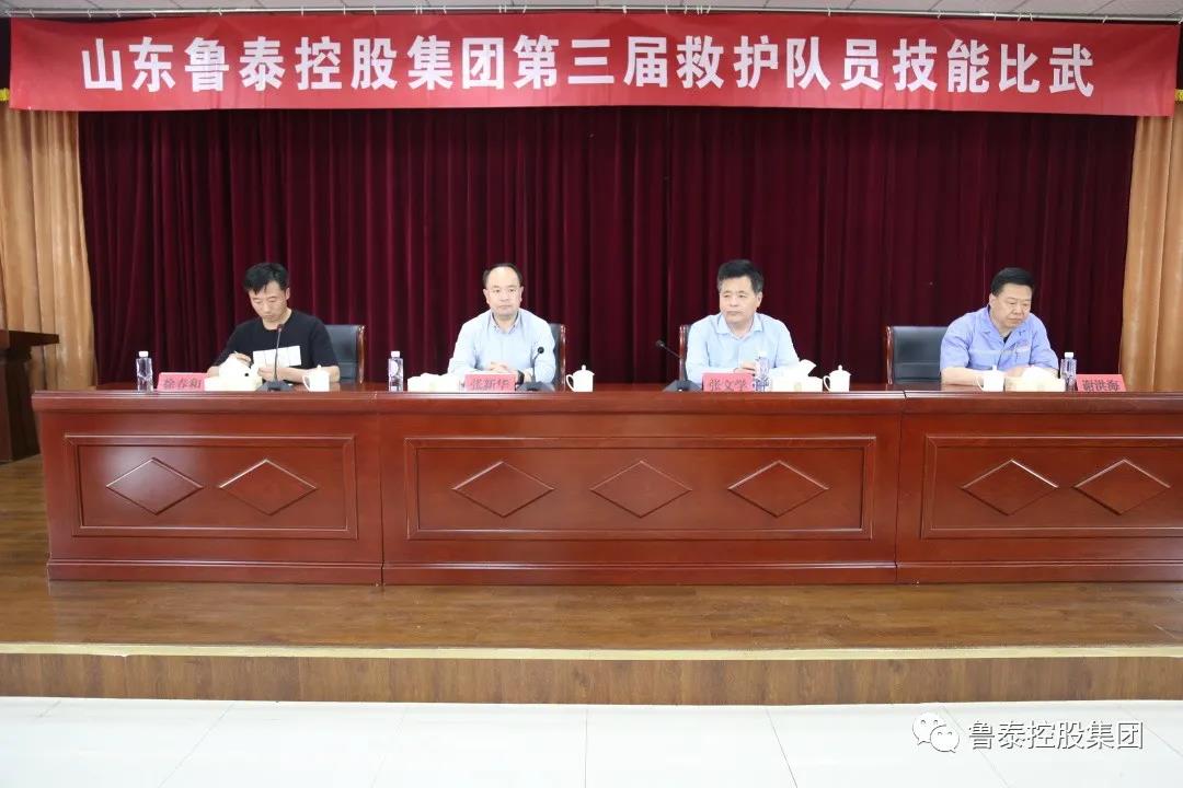 1621562365133759.jpg 微信图片_20210521095823.jpg