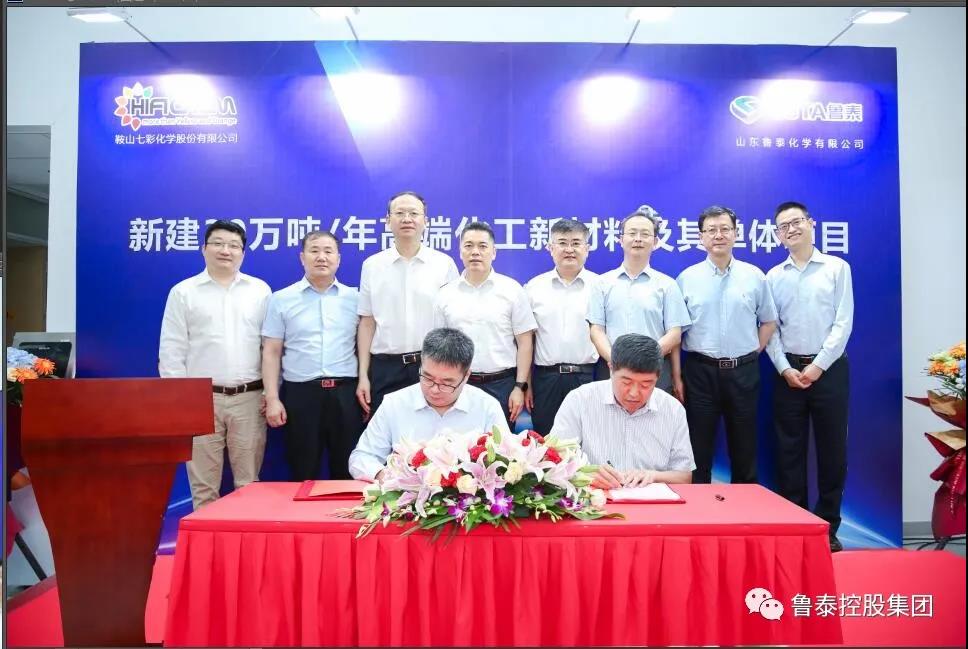 1624098225368309.jpg 微信图片_20210619182249.jpg