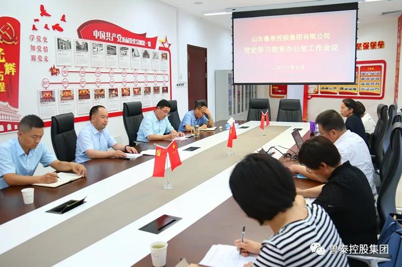 1627266298130016.jpg 微信图片_20210726102406.jpg