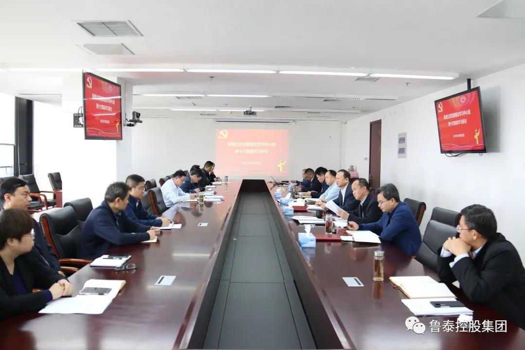 1636340307124942.jpg 微信图片_20211108105707.jpg