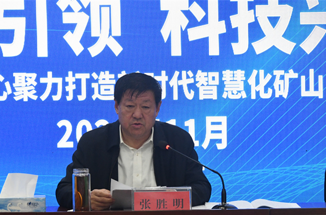 1638416217788471.jpg 微信图片_20211125203218_副本.jpg