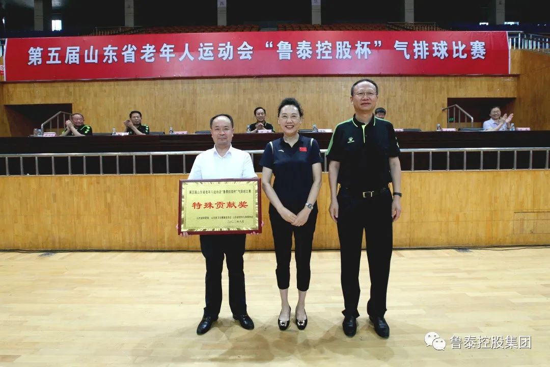 1663902326581961.jpg 微信图片_20220923110546.jpg