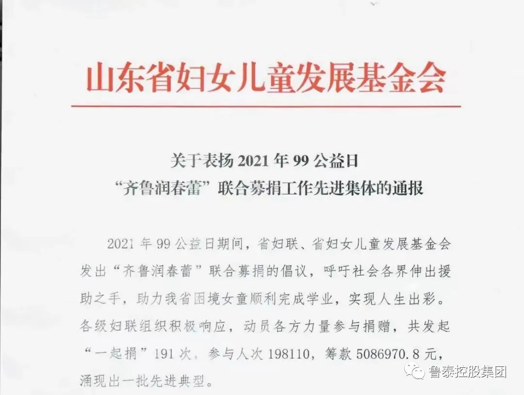 1663912934137374.jpg 微信图片_20220923140257.jpg