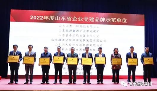 1680575525898890.jpg 微信图片_20230404103130.jpg