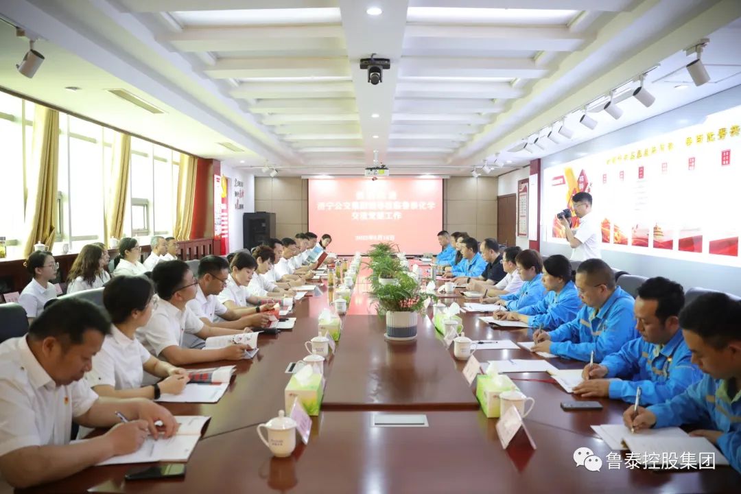 1684464326984222.jpg 微信图片_20230519104423.jpg