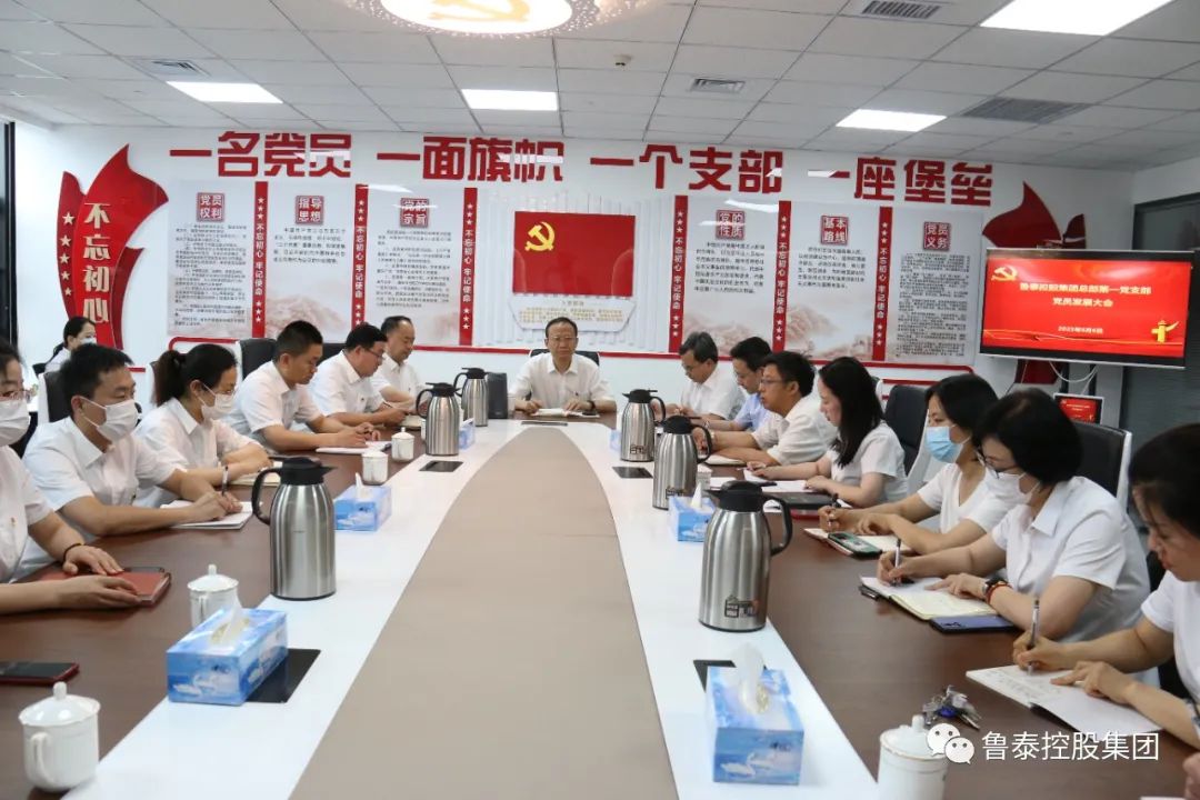 1686288141792215.jpg 微信图片_20230609132114.jpg