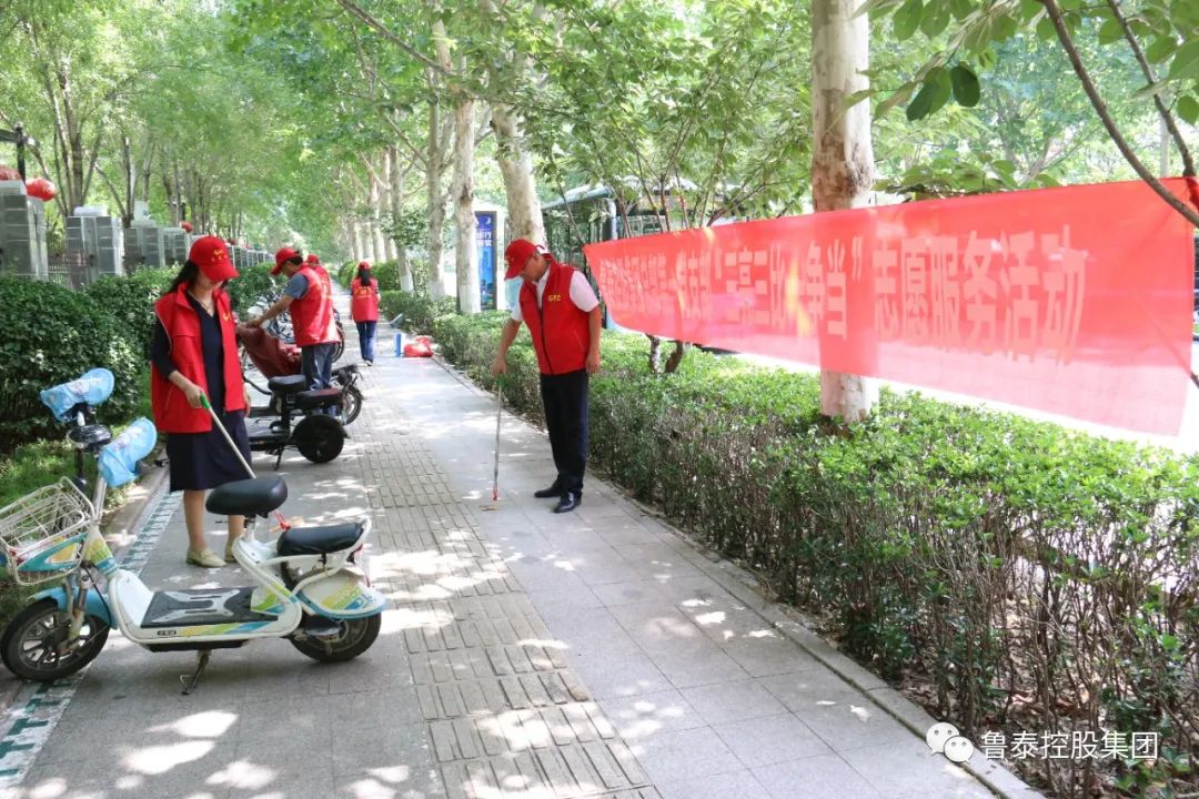 1686288195132976.jpg 微信图片_20230609132127.jpg