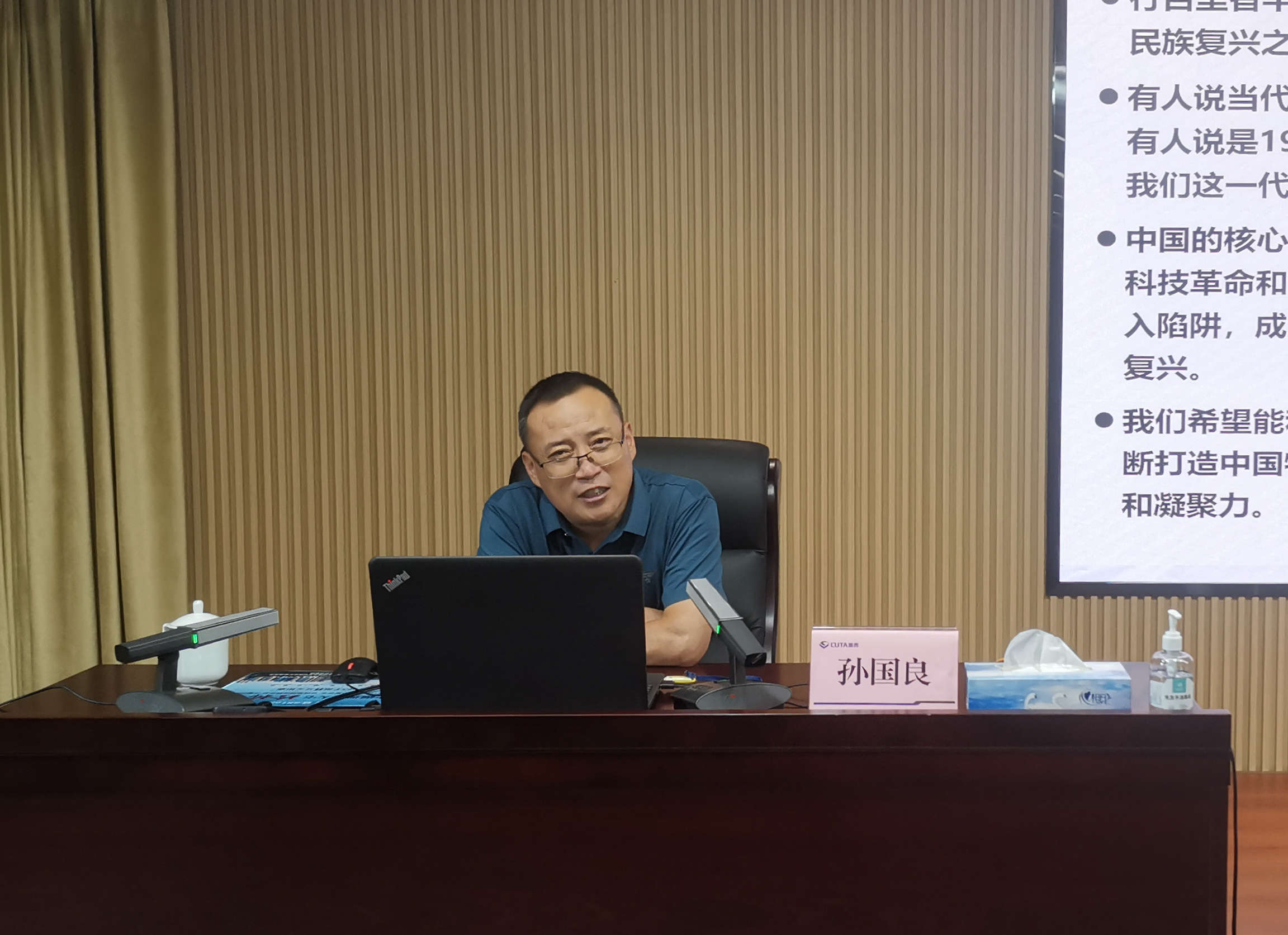 1687226474574517.jpg 微信图片_20220817154117_副本.jpg