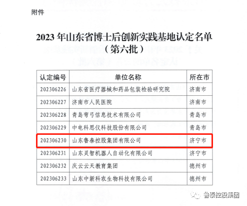 1688694520729862.png 640 (1).png