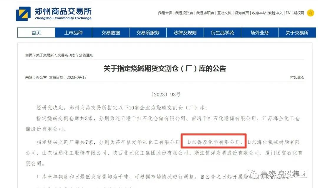 1695345727122640.jpg 640.jpg