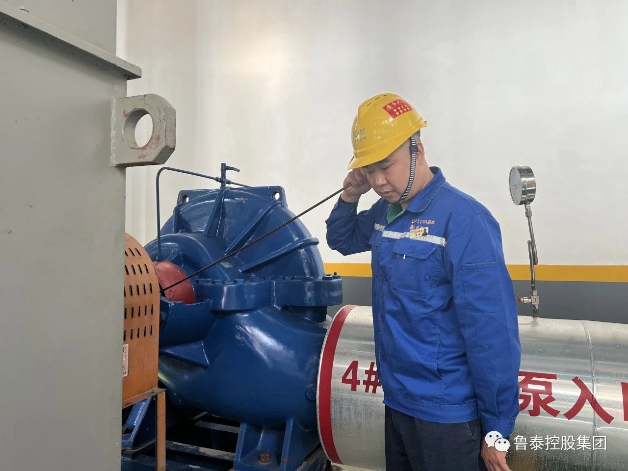 1701052438595559.jpg 微信图片_20231127103346.jpg