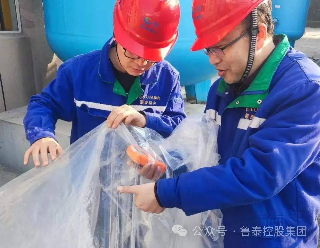 1705027766452134.jpg 微信图片_20240112104823.jpg