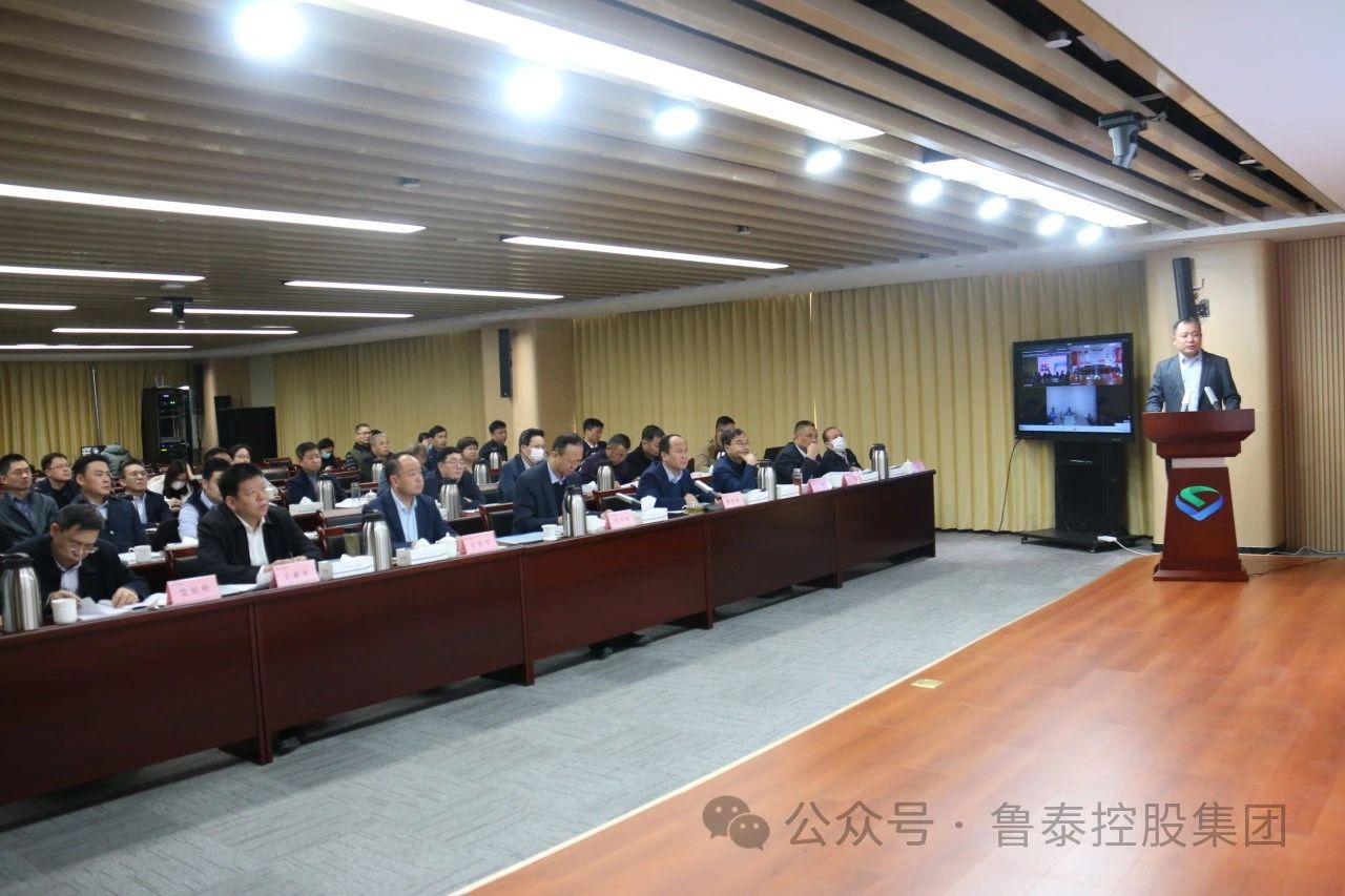 1705028237824316.jpg 微信图片_20240112105549.jpg