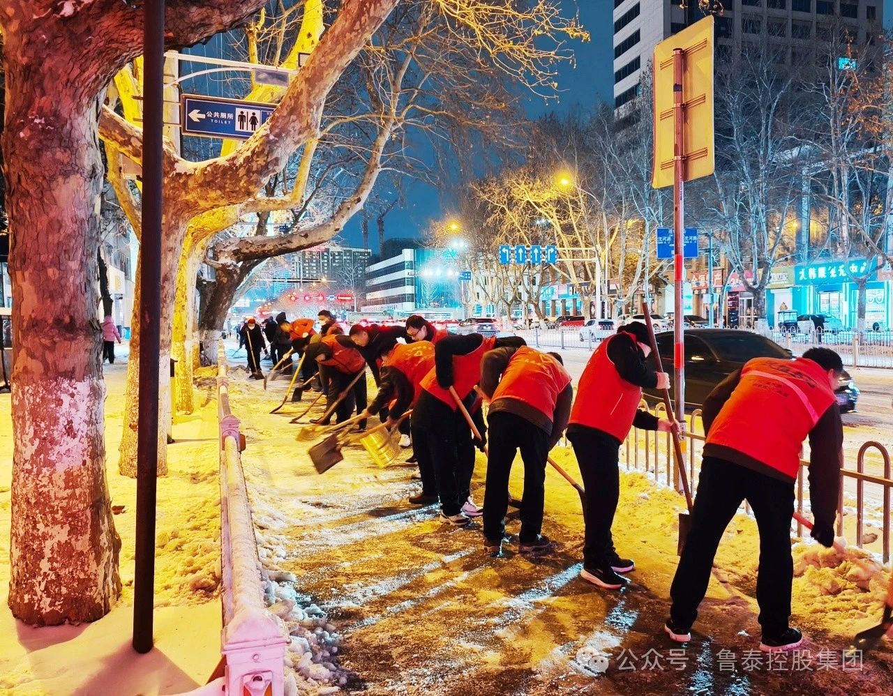 1709256730424465.jpg 微信图片_20240301092944.jpg