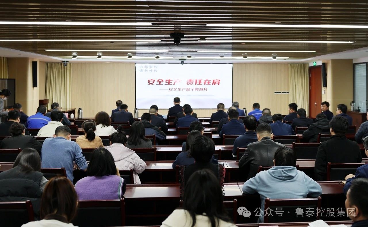 1709860748138071.jpg 微信图片_20240308091834.jpg