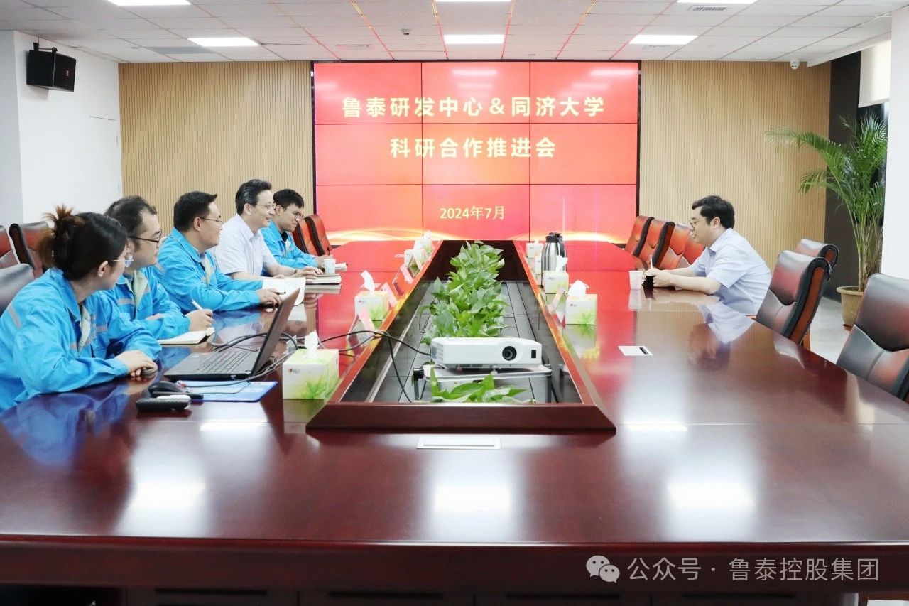 1721703461212189.jpg 微信图片_20240723105714.jpg