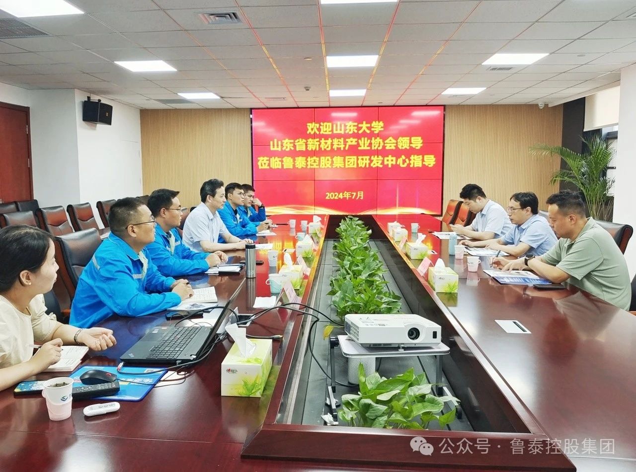 1722822055304966.jpg 微信图片_20240805094005.jpg